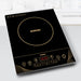 Borosil SmartKook Induction Cooktop TC14